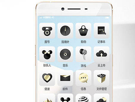 米奇金属质感图标