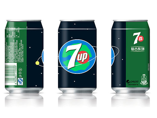 21世纪全球七喜互联网时代（个人主页-ZMjMxNTAwNDQ=） - 包装 - 站酷设计师Chao超超原创素材 - 站酷ZCOOL