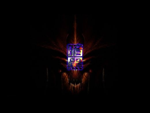 暗黑-字体设计