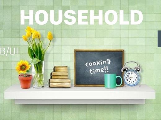 安雅家居 网页包装