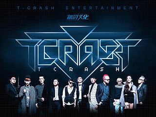 T-CRASH《三周年潮流音乐Party》海报设计