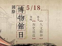 器具