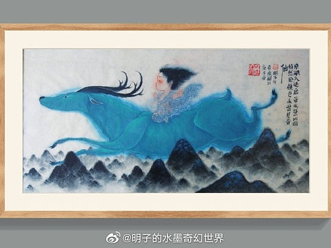 明子水墨系列《风信子》