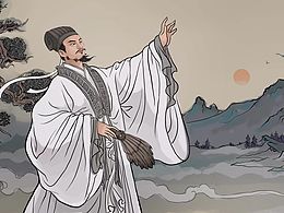 人