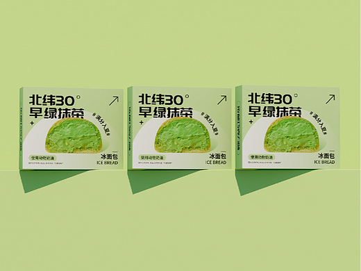 原创设计｜抹茶味🍵冰面包包装设计