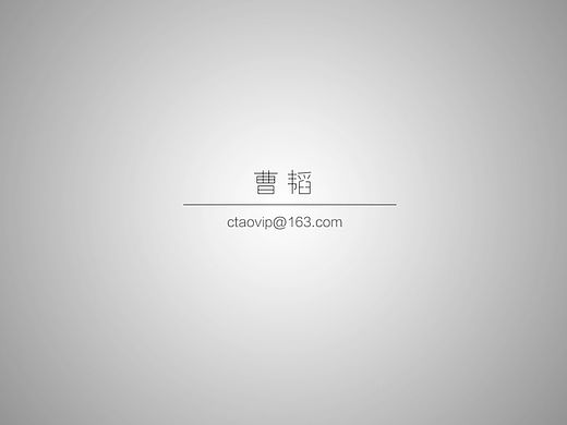 有原创有临摹（个人主页-ZMTM0NTM5NjA=） - APP界面 - 站酷设计师Dy大雁原创素材 - 站酷ZCOOL