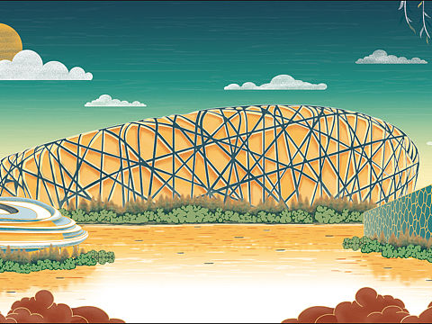 奥运场馆主题插画创作