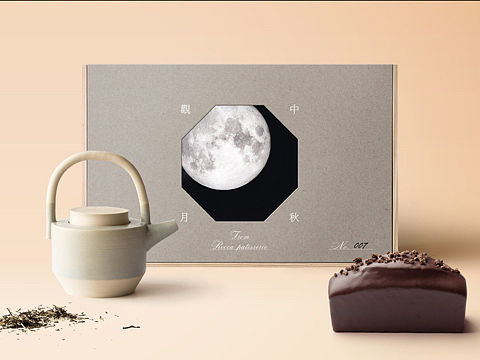 【澳门】ROCCA 中秋礼盒