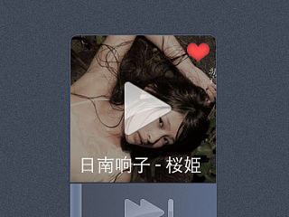 Bigd-11期作业（个人主页-ZNzE0ODkyNA==） - APP界面 - 站酷设计师SeanChen2原创素材 - 站酷ZCOOL