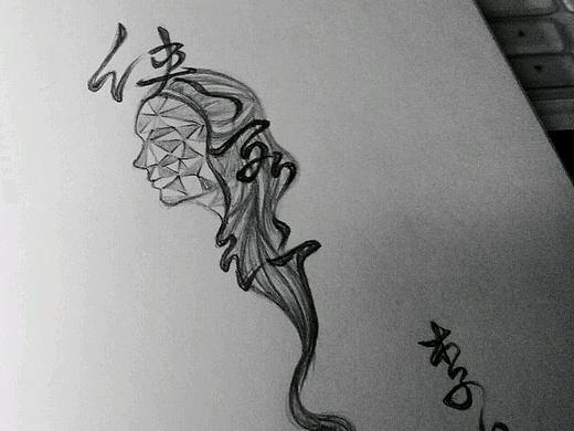 侠客行