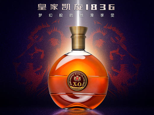 京东天猫酒类XO详情页电商设计