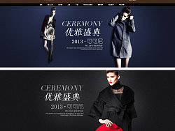 自作简约优雅女装（个人主页-ZMzMyNzUxNg==） - 电商 - 站酷设计师Miss_陈小仙原创素材 - 站酷ZCOOL