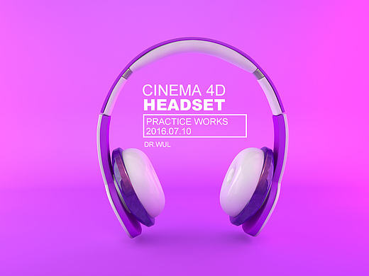【C4D】耳机