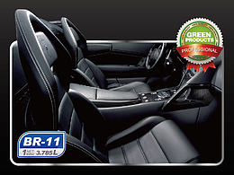 靈鍍汽車(chē)清洗劑標(biāo)簽