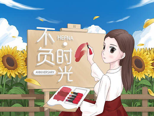 手绘·用口红画画的妹子（个人主页-ZMjE4NDI2NDA=） - 电商 - 站酷设计师逆流挽歌原创素材 - 站酷ZCOOL