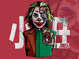 JOKER