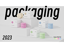 Octane渲染练习 化妆品包装渲染