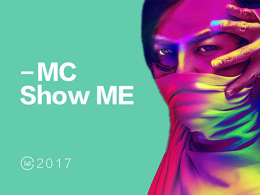 DJ艺人宣传海报