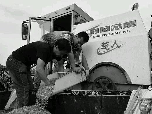 割風(fēng)（個人主頁-ZMjIzMjUwMTI=） - 其他 - 站酷設(shè)計師設(shè)計師的靈感原創(chuàng)素材 - 站酷ZCOOL