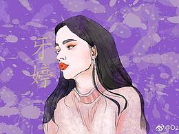 5月的第一幅画