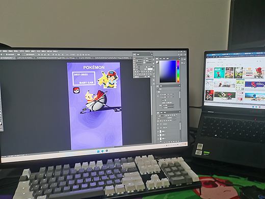 C4D婴儿车