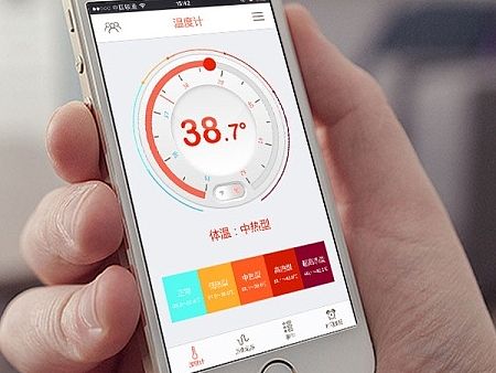 體溫測(cè)量-app（個(gè)人主頁(yè)-ZMTI3ODAxNDA=） - APP界面 - 站酷設(shè)計(jì)師queenazhu原創(chuàng)素材 - 站酷ZCOOL