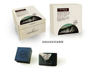 手工皂,包装设计,修图,化妆品,钻展图