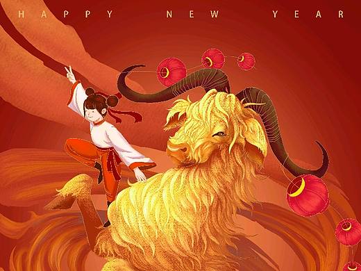 牛年大吉（个人主页-ZNTAzNTg4MDQ=） - 商业插画 - 站酷设计师夏空XK原创素材 - 站酷ZCOOL