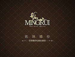 给婚纱店设计的画册/大气/经典/高端/品质感/品牌画册
