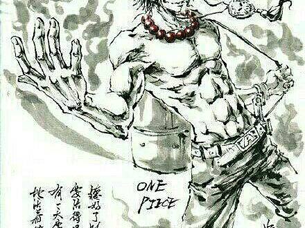 珍藏版，《海贼王》水墨风格画，希望喜欢海贼王的点赞