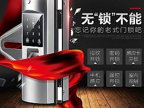 一个天猫详情页 宝贝描述页面（个人主页-ZMTQ1OTM3OTI=） - 电商 - 站酷设计师文火火原创素材 - 站酷ZCOOL