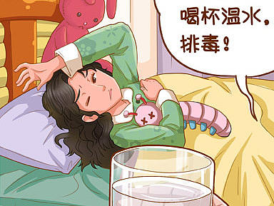 拓冰动漫插画雀巢奶粉母亲节的关怀