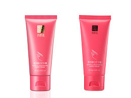 護(hù)手霜練習(xí)