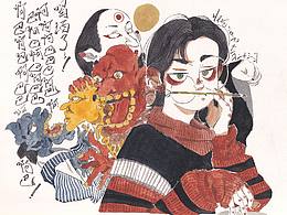 九宫格