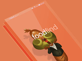 吃貨的幸福（個(gè)人主頁(yè)-ZNDE1MDUxMg==） - APP界面 - 站酷設(shè)計(jì)師beedo原創(chuàng)素材 - 站酷ZCOOL