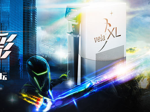 高峰论坛过程稿