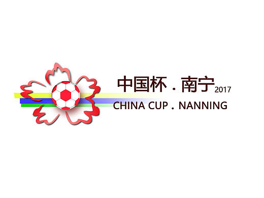 花开南宁