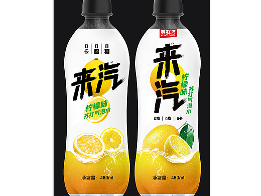 气泡水饮料包装设计