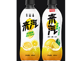 我用到的