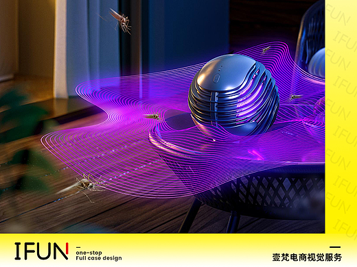 源本生活 ｜ 灭蚊灯3d渲染详情页x4（包含工业设计）