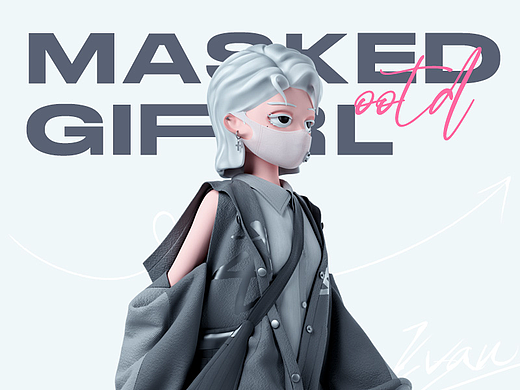 Masked Girl.OOTD?
