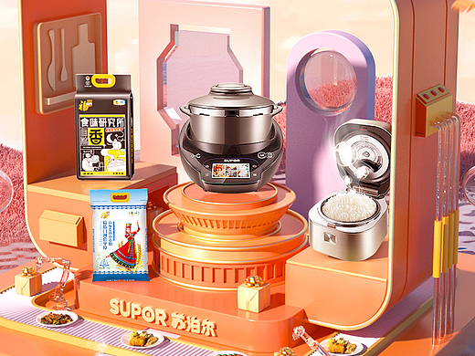 苏泊尔和福临门页面×1