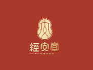 中医养生馆 - 经安堂品牌/logo/vi/店面空间设计