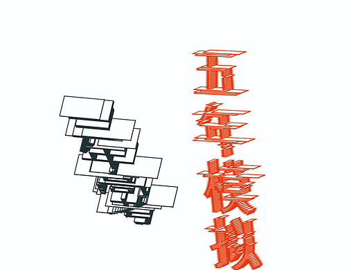 第十天加油哦
