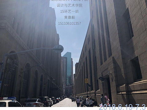写生考察|上海苏州杭州