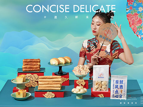 猴古功夫｜速久轩禾摄影事务所