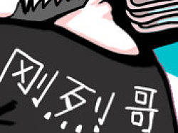 my&nbsp;face&nbsp;art第二期