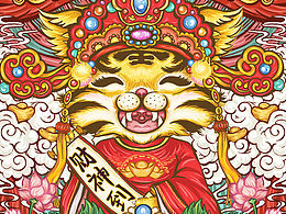 国潮新年发财老虎图案插画