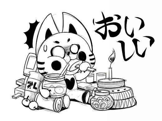 江湖曰漫画连载