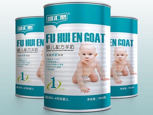两款奶粉包装